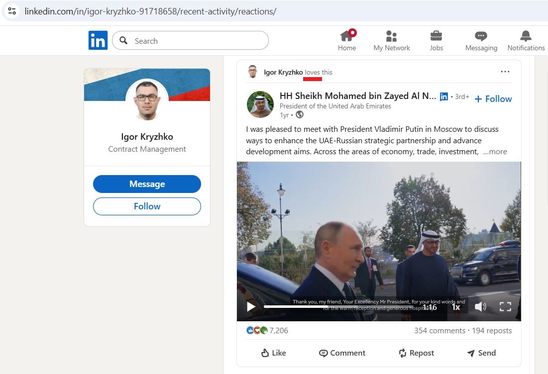 Kryzhko_Igor_001__SoR_023__-Linkedin.jpg Kryzhko_Igor_001__SoR_023__-Linkedin.jpg